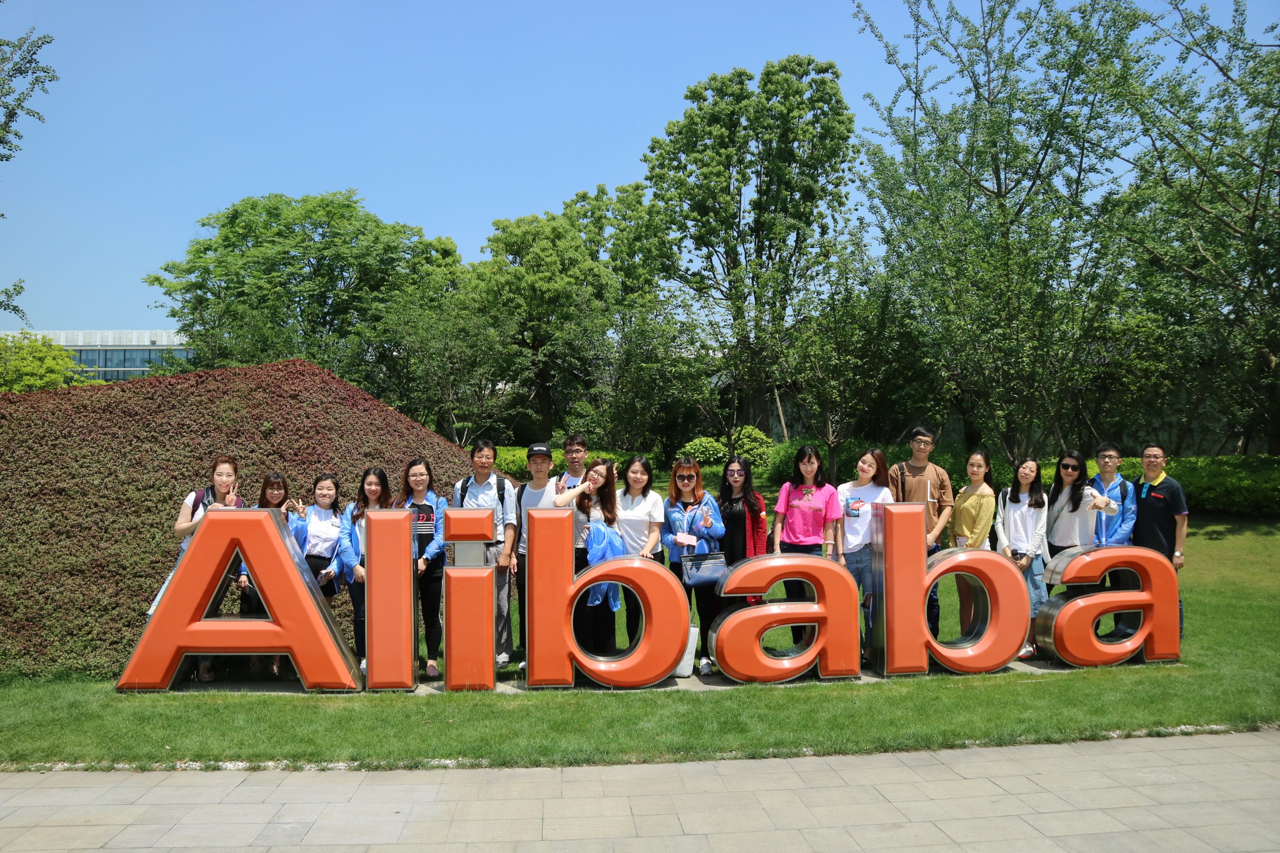 企业访问 -  阿里巴巴（中国） 科技有限公司